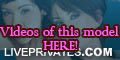 ambercamus PRIVATE